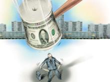 ������� �� ����� ��� �����������